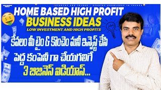 3 LowCost home based business ideas That ACTUALLY Make Money [upl. by Garnes379]