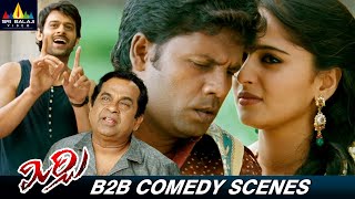 Mirchi Movie Ultimate Comedy Scenes Back to Back  Prabhas Anushka Brahmanandam  SriBalajiVideo [upl. by Treacy]