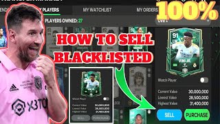 how to sell blacklisted player in Fc mobile 24  how to sell not treble player in FC mobile 24 [upl. by Oelgnaed257]