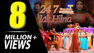 247 Lak Hilna  Ahmed Ali Butt  Humayun Saeed  Mehwish Hayat  ARY Films [upl. by Elmira]