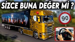 90 KM HIZI GEÇMEK YASAK  LİMİTÖRLÜ YOLCULUK  ETS 2 MOD 152  Logitech G29 [upl. by Gray180]