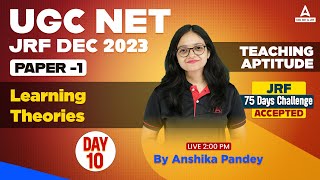 Teaching Aptitude UGC NET Paper 1  UGC NET Paper 1 Learning Theories Class 2023 [upl. by Nico]