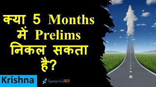 5 Months Strategy for Prelims 2024  Honest Advise and Approach for UPSC 2024 [upl. by Fitzpatrick]