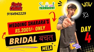 ✨ Day 4 of the Bridal Bachat Mela ✨ Wedding Shararas at Just Rs 2001 🛍️SuratkhazanaGulbarga [upl. by Revorg246]