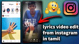 Instagram lyrics video editing photo or video in TFS Tamil channel [upl. by Dunseath]