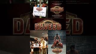 Antony Varghese Lijomol Jose Govind Vishnu Daveed Movie Update Shorts [upl. by Aicilaanna895]