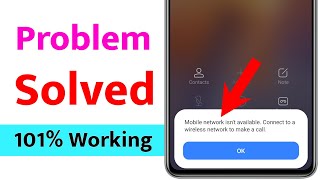 mobile network isnt available connect to a wireless network to make a call  problem solved [upl. by Unity]