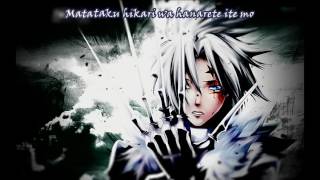 D Gray Man Opening 2 Sub Karaoke [upl. by Ahsiram470]