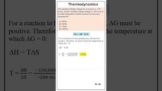 Thermodynamics  Problem Solving [upl. by Deenya]