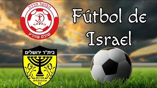 🔴 LIVE  Beitar Jerusalem vs Hapoel Haifa  LIGAT AL  ביתquotר ירושלים נגד הפועל חדרה בשידור חי [upl. by Everick470]