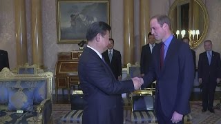 Prince William meets Chinas President Xi Jinping [upl. by Hako]