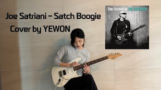 Joe Satriani  Satch Boogie cover by YEWON [upl. by Madeline]