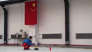 Curling in China OlympiaGold als Ziel für 2022 [upl. by Cassondra94]