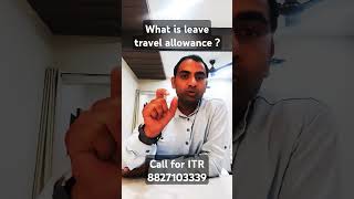 How to Claim leave travel allowance  what is LTA  how to check Salary components [upl. by Rickart182]