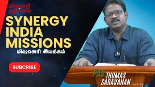 Unreached India  Synergy India Missions PasThomas saravanan [upl. by Eeresed]