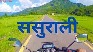 Kathmandu To Nuwakot Balkumari Full Travel Video lll 4k sathi vlogs lll 4K VIDEO [upl. by Htrowslle]