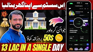 Forsage Busd Complete Plan Lifetime Earning Platform in Pakistan 🇵🇰Forsage [upl. by Flannery516]