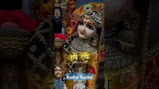 barsane mein Radhe Radhe 🤗🙏❤️ bhajan youtubeshorts short [upl. by Nylave558]