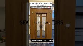 Seven Interiors Pooja Room with Antique Brass Finish interiordesign poojaroomdecoration [upl. by Vig350]