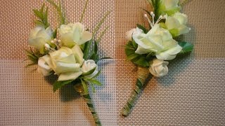 Свадебная бутоньерка для женихаСвоими руками  DIY  Wedding Flowers [upl. by Elladine]