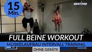 15 Min Beine Muskelaufbau Workout für zuhause ohne Geräte I Zirkeltraining by Dr Daniel Gärtner © [upl. by Eciryt]