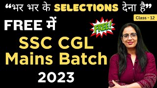 Rapid Revision Batch  12  SSC Exams CGL ESIC Cloze Test  PQRS  Passage  Errors  Improvement [upl. by Yennek]