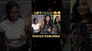 lift prank funny🤣🤣😜😜 funny shorts trending [upl. by Behn]