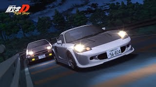 Ken Blast  The Top  Initial D 5 Stage  8D Audio [upl. by Oznecniv6]