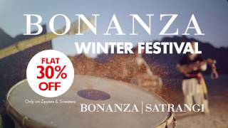 Bonanza Winter Festival 201617 [upl. by Lombardo637]