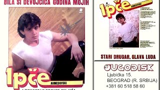 Ipce Ahmedovski  Srebrna ptica  Audio 1986 [upl. by Ydoj465]