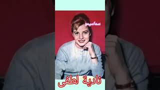 اسماء الفنانين الحقيقية سماسيمو برجالجوزاء [upl. by Paver]