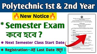 Polytechnic 1st amp 2nd Year Academic Calendar 202425  Diploma 1st amp 3rd Semester External Exam Date [upl. by Melbourne596]