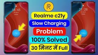 Realme c21y slow charging fast kaise kare  how to solve slow charging in realme c21y  realme c21y [upl. by Itch]