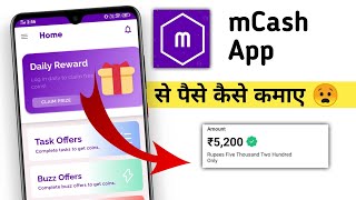 mCash App Se Paise Kaise Kamaye 🤑  mCash App Payment Proof 🤑  Full Details [upl. by Yevad]