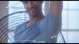 Rexona Men Underarm Roll On  Tamil [upl. by Aimet504]