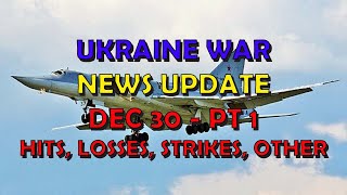 Ukraine War Update NEWS 20231230a Pt 1  Overnight amp Other Christmas News [upl. by Dorthy]