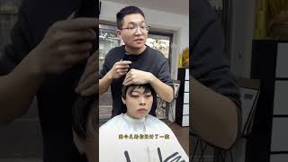 How did the boy design the girls hair🤣quotfunny youtubeshorts [upl. by Cornelius569]