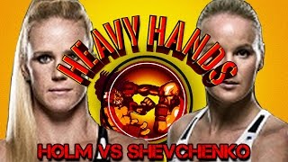 Holly Holm vs Valentina Shevchenko Lando Vannata Heavy Hands 115 [upl. by Yelahc]