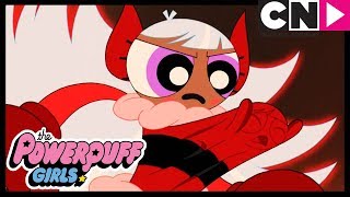 Tatlı Acı Bliss Senfonisi  Powerpuff Girls Türkçe  çizgi film  Cartoon Network [upl. by Ploch]