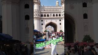 charminar at Hyderabad song subscribe [upl. by Lebasile]