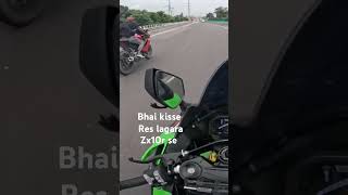 Zx10r se res lagara😂 youtubetrendingshorts [upl. by Divan]