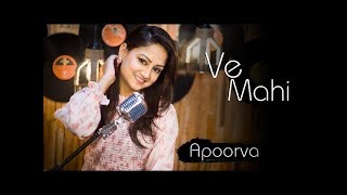 Maahi Ve  Rabba Mashup CoverRojalin Sahu  Richa Sharma [upl. by Sackey]