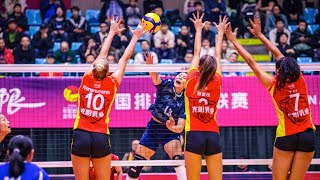 Beijing 北京 🆚 上海 Shanghai｜Rd 5｜Series A｜Womens CVL 20242025 [upl. by Wulfe]