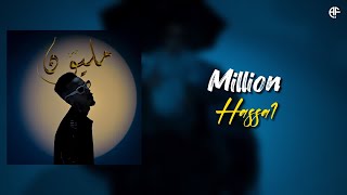 Hassa1  MILLION Lyrics video [upl. by Tomkin]