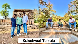 Kaleshwari Temple Farva Gayatemple vlog gujarativlogs [upl. by Aurita]