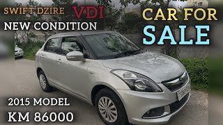 Swift Dzire 2015 model [upl. by Assiroc]