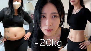 20kg 김경은 다시 태어나다 다이어트 계기식단 [upl. by Loferski513]