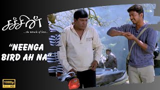 Sachein Comedy Scene 3  Vijay  Vadivelu  Genelia  John Mahendran  Devi Sri Prasad [upl. by Norm]