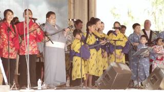 Okinawa Minyo Kyokai  Okinawan Festival [upl. by Mahseh661]