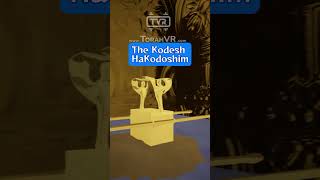 Episode 13 The Inner Sanctuary amp Holy of Holies israel vr beishamikdash jerusalem [upl. by Aiza475]